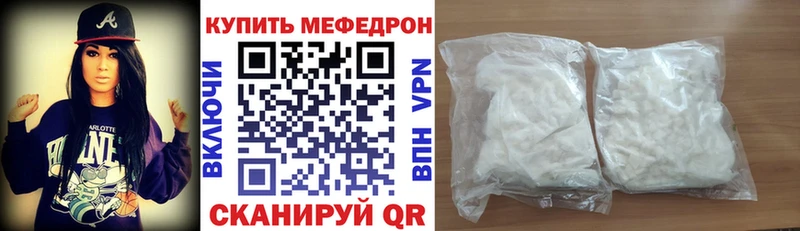Все наркотики Яранск Амфетамин  Героин  Меф мяу мяу  ГАШИШ  Cocaine 