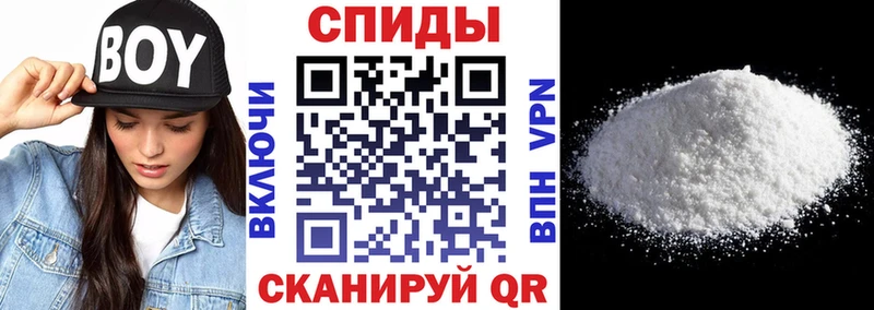 omg как войти  Яранск  АМФ Розовый  где купить наркоту 