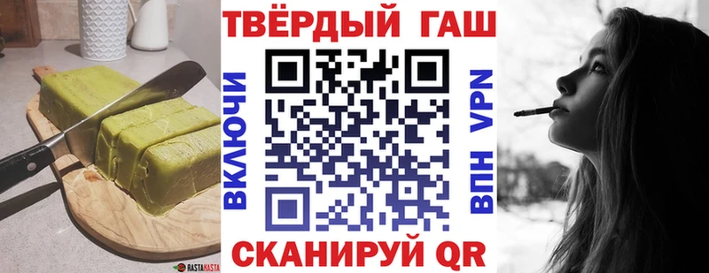 дарк нет как зайти  Яранск  Еда ТГК марихуана 
