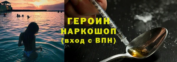 mix Нягань
