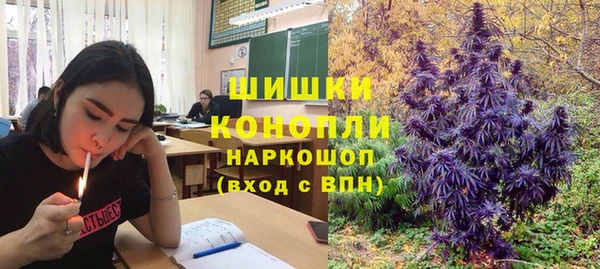 ALPHA-PVP Нязепетровск