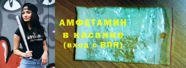 гашишное масло Няндома