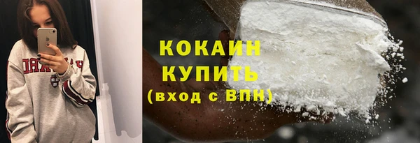 гашишное масло Няндома