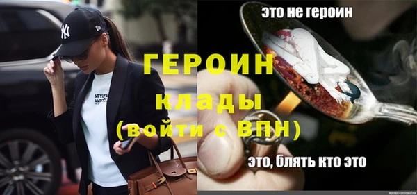 гашишное масло Няндома