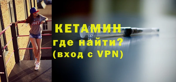 mix Нягань