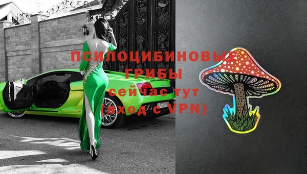 mix Нягань