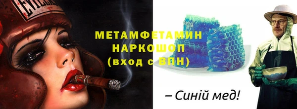 гашишное масло Няндома