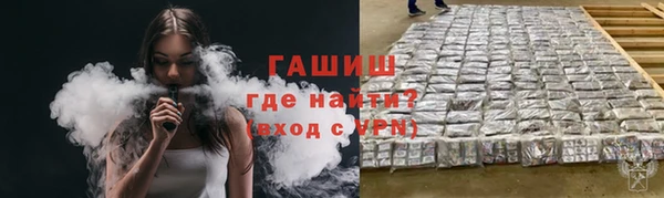 mix Нягань