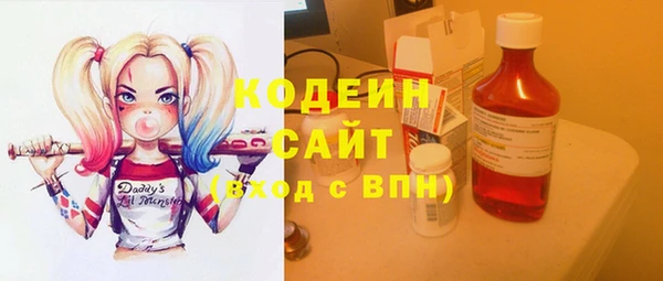 mix Нягань