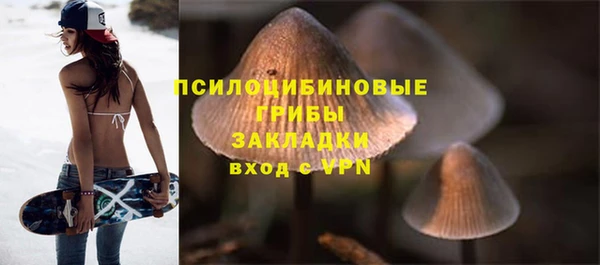 mix Нягань