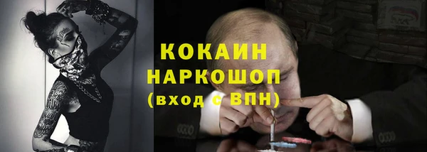mix Нягань