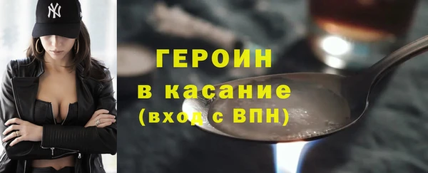 mix Нягань