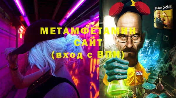 гашишное масло Няндома