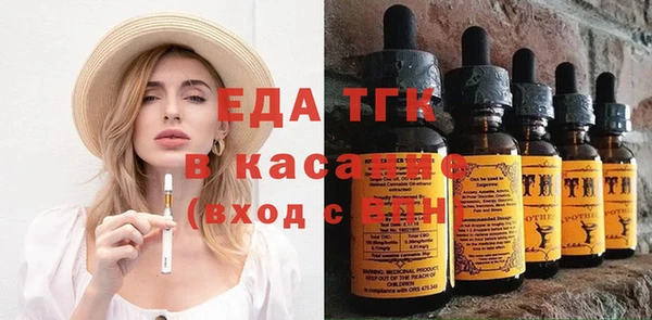 mix Нягань