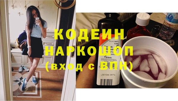 mix Нягань