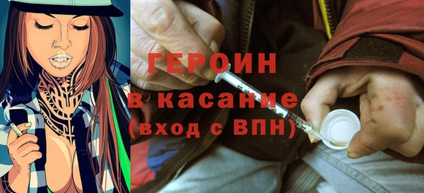 mix Нягань
