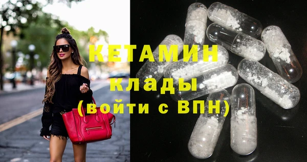 гашишное масло Няндома