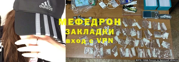 ALPHA-PVP Нязепетровск
