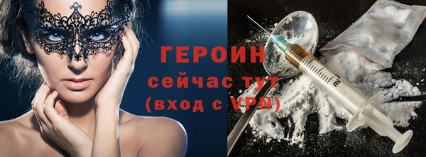гашишное масло Няндома