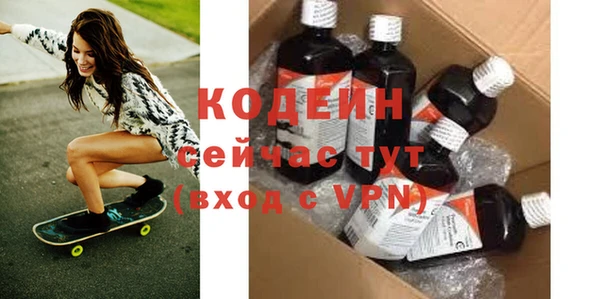 mix Нягань