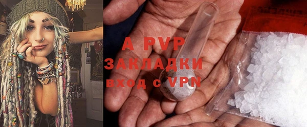 mix Нягань