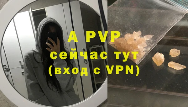 mix Нягань