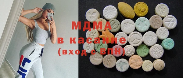 гашишное масло Няндома