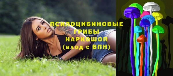 mix Нягань