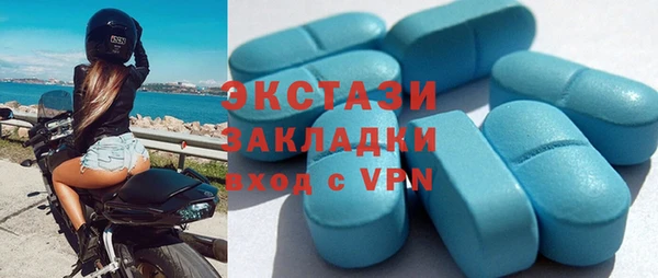 mix Нягань